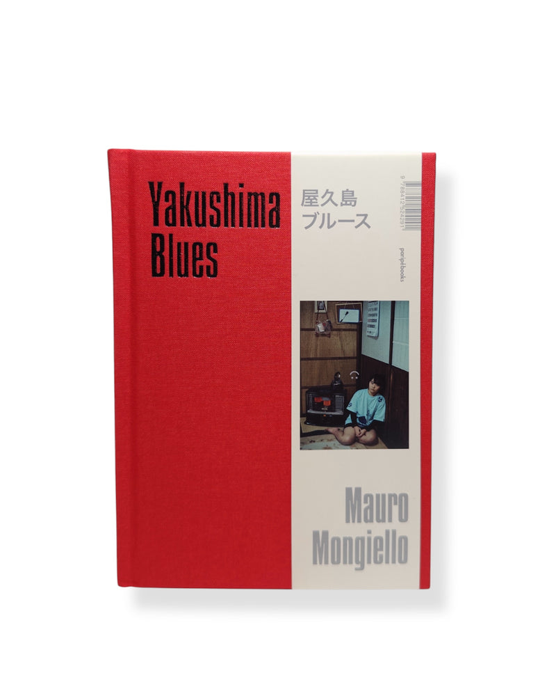 Yakushima Blues